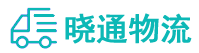 长沙到黄岩区物流公司